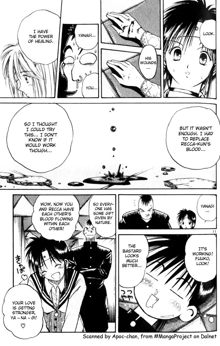 Flame of Recca Chapter 17 11